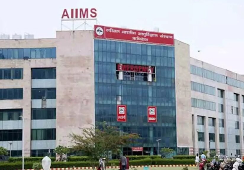 aiims