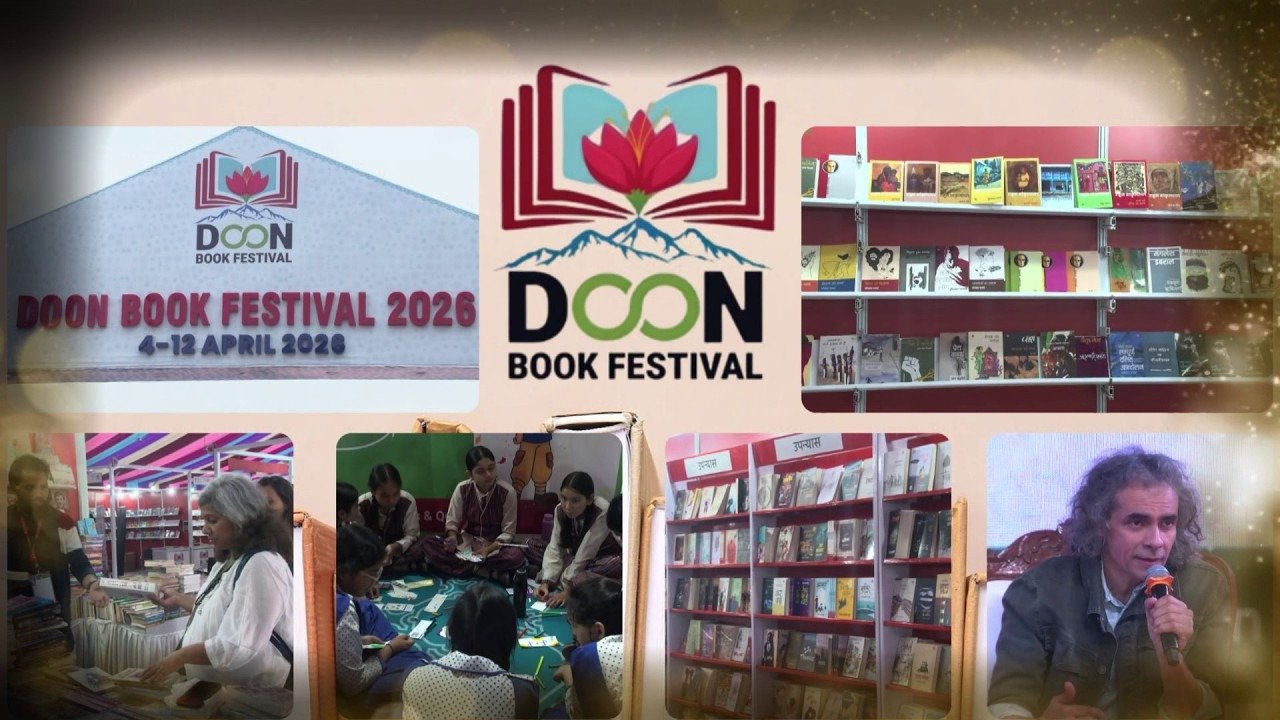 doon