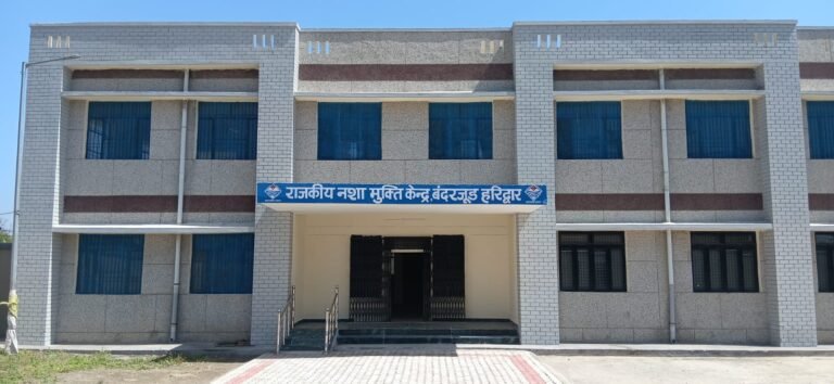 haridwar