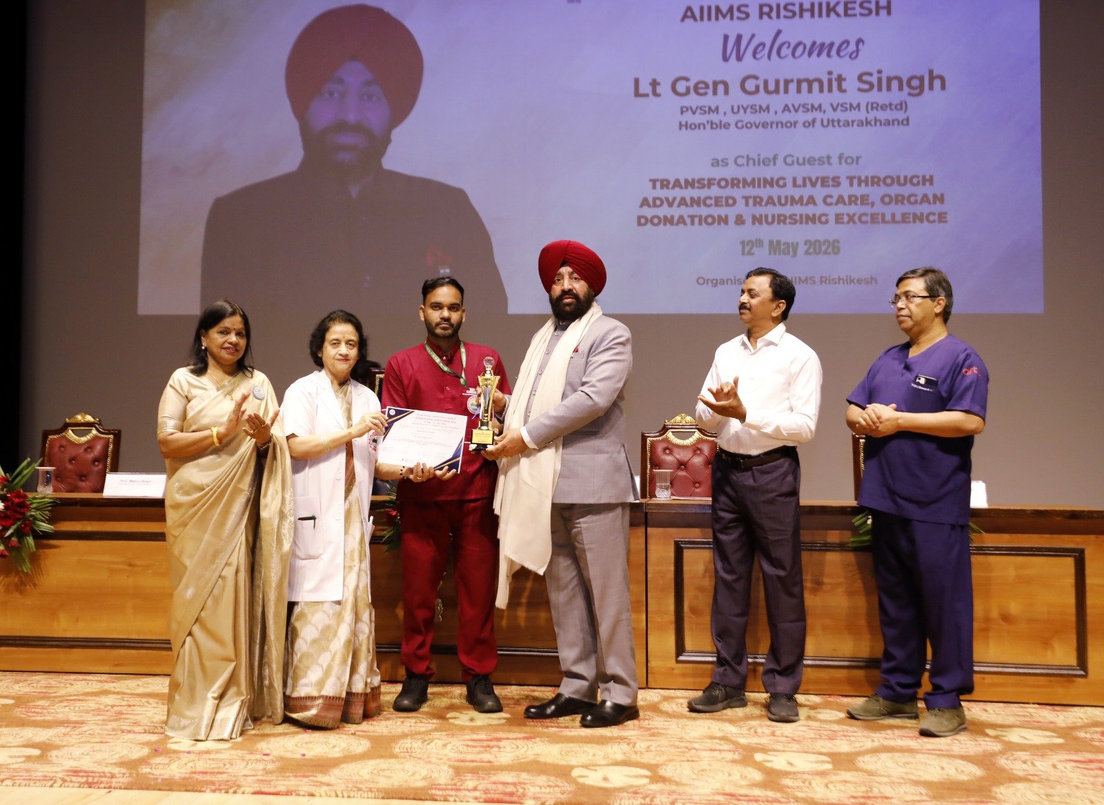 aiims1
