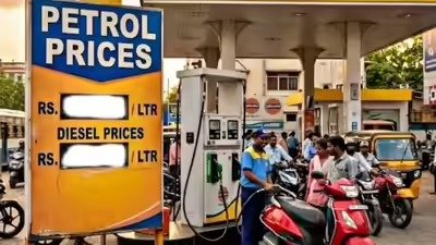 petrol