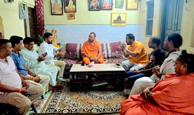 kumbh1